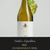 BeeChard2016TastingNotes - The Wine Queen Emporium