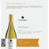 Chardonnay 2020 - The Wine queen emporium